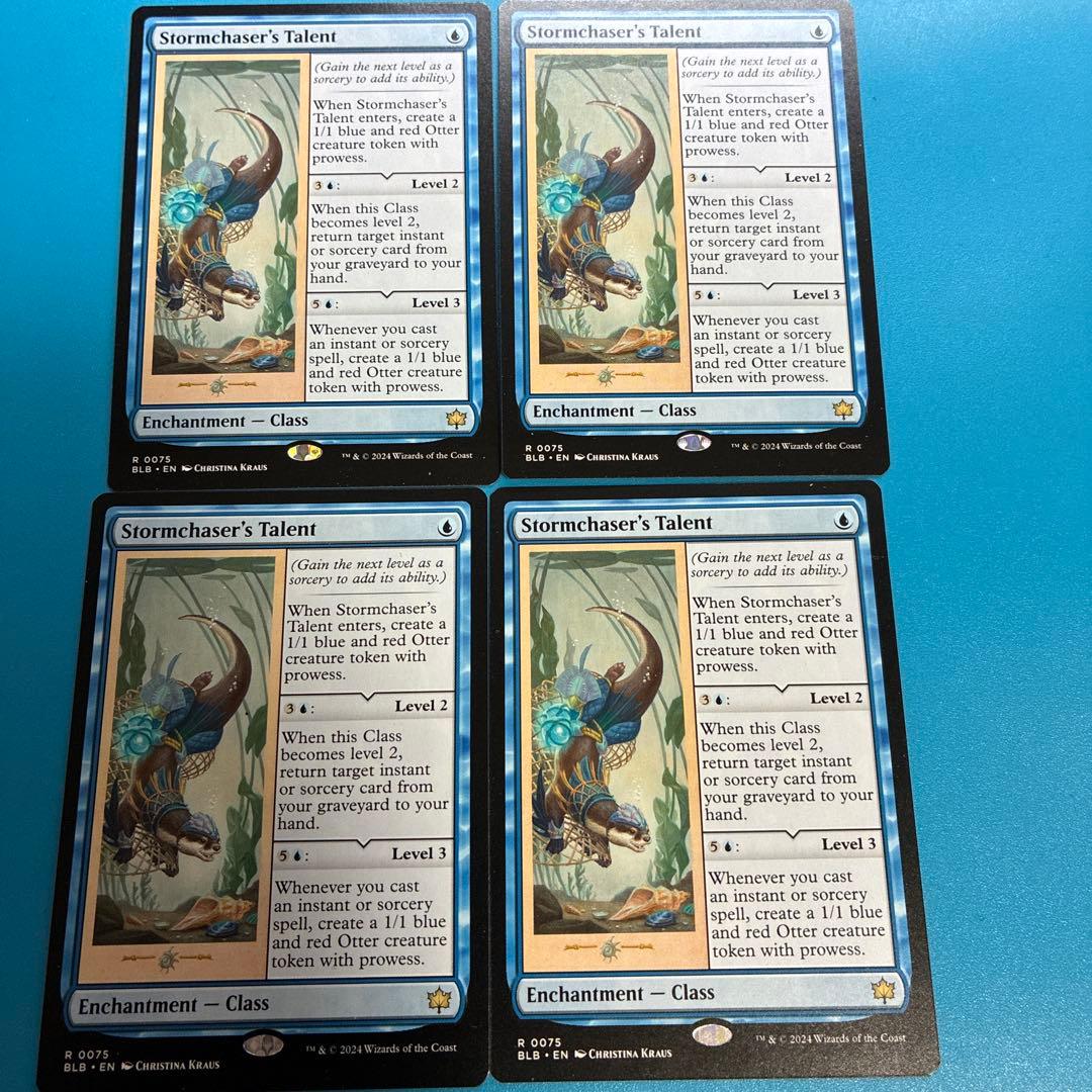 MTG 嵐追いの才能 英語 4枚セット MTG 嵐追いの才能(英語版) 4枚 MTG 嵐追いの才能 英語版 4枚セット MTG