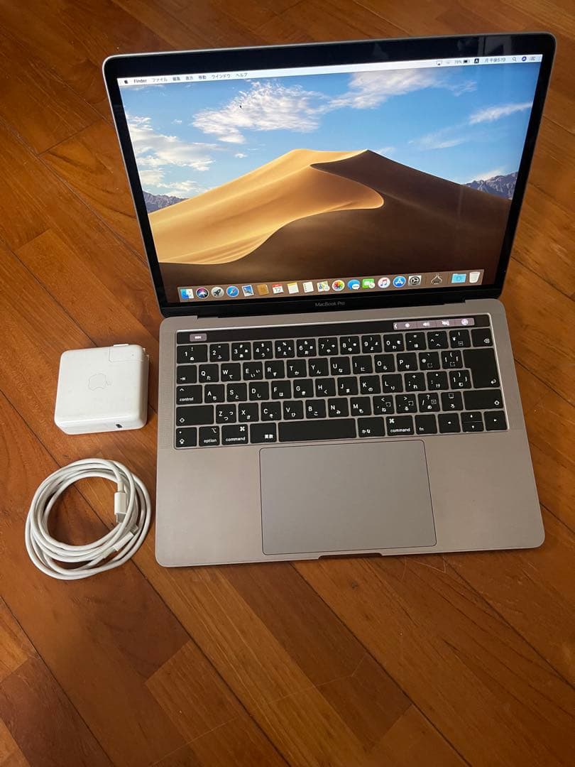 Apple MacBook Pro 13インチ 2019年モデル MacBook Pro (13-inch, 2019, Two Thunderbolt 3 ports) - Technical