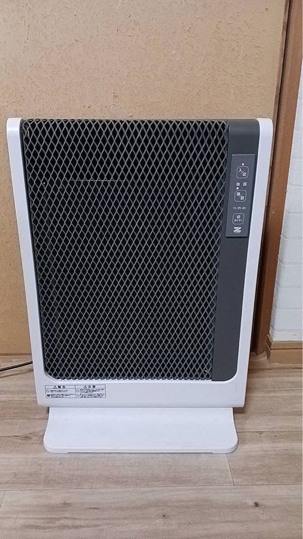 ゼンケン 遠赤外線暖房機 アーバンホットスリム RH-502M アーバンホットスリム | 暖房機/生活家電/生活商品,暖房機 | ゼンケン