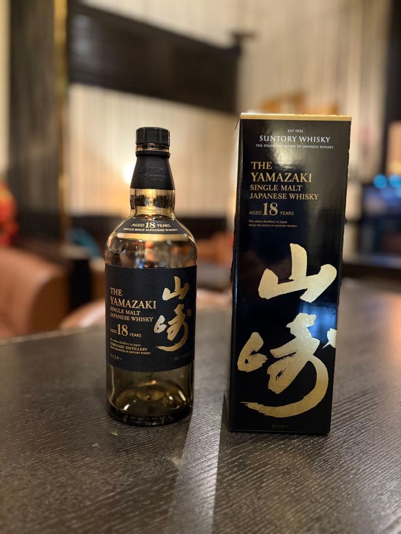 サントリー山崎18年　空き瓶 サントリー ウイスキー 山崎18年 空瓶 空箱 700ml 【公式通販】