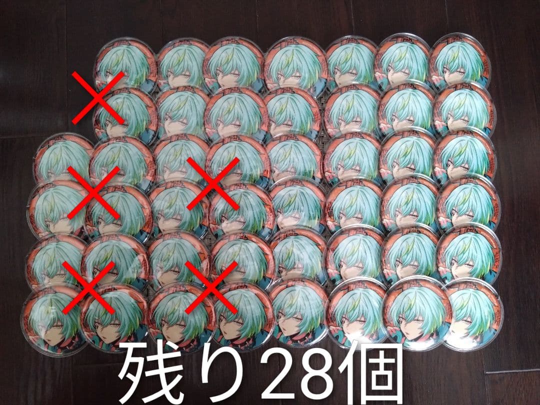 28点 缶バッジ パラライ 御子柴賢太 ANTHEM　缶バッジカバー付き グッズ-バッチ】Paradox Live BIG缶バッジ ANTHEM 御子柴 賢太