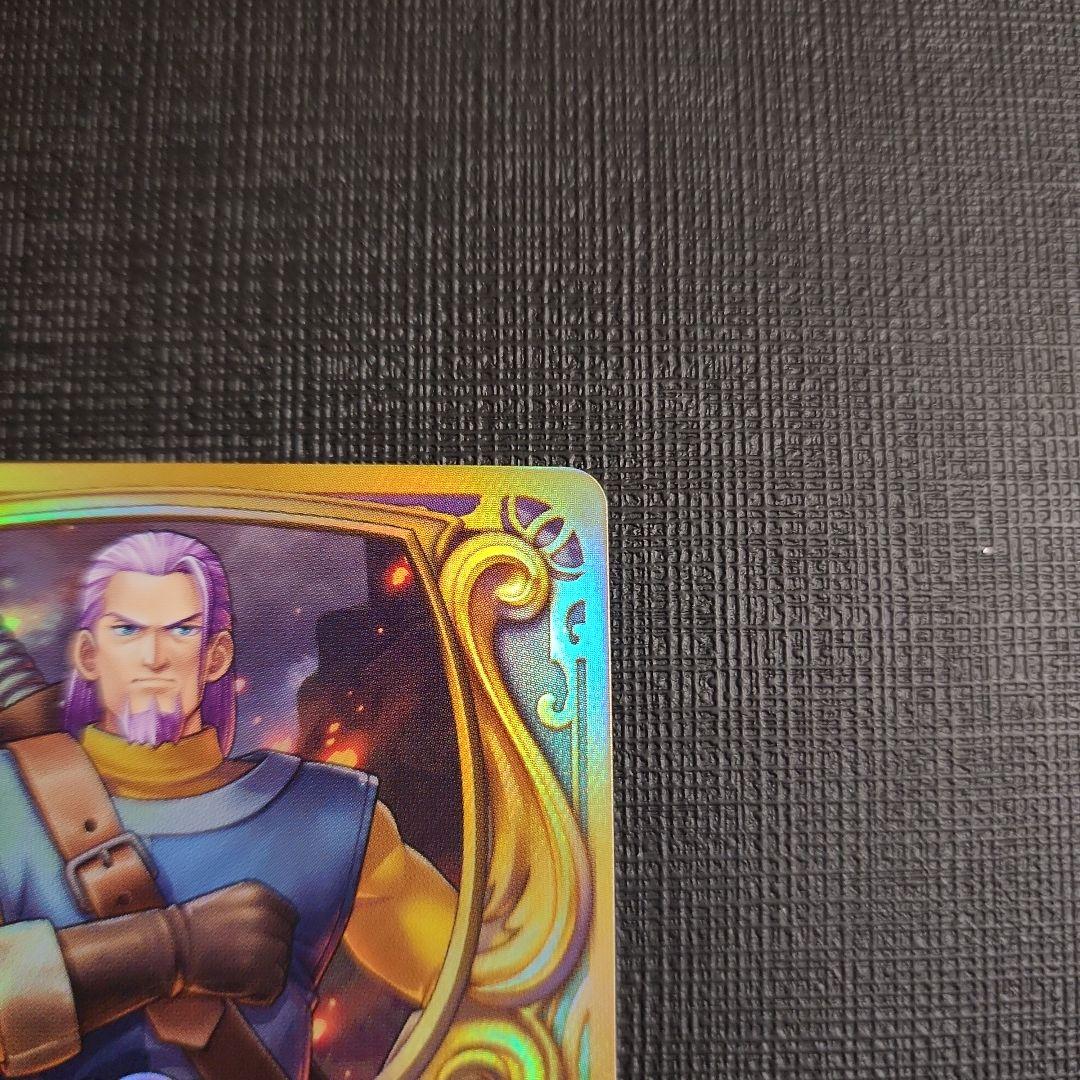 最後の砦の英雄 グレイグ ドラクエライバルズ - メルカリ