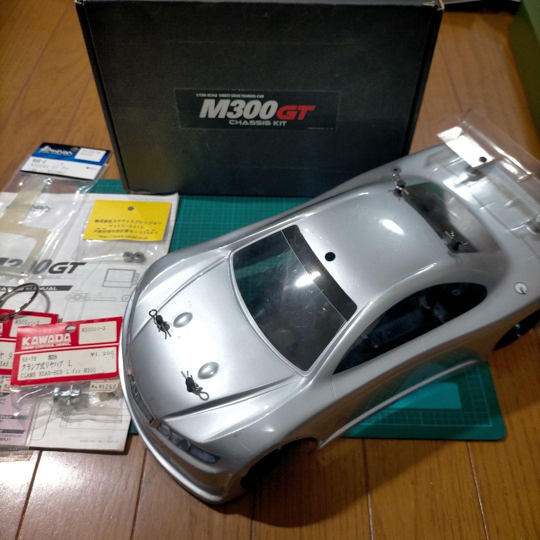 カワダ　M300GT シャーシキット
