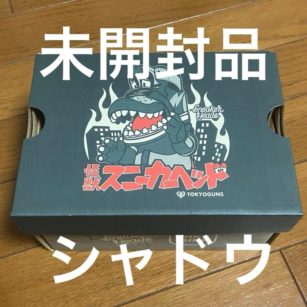 【TOKYOGUNS】怪獣スニーカー ヘッド シャドウ 美品