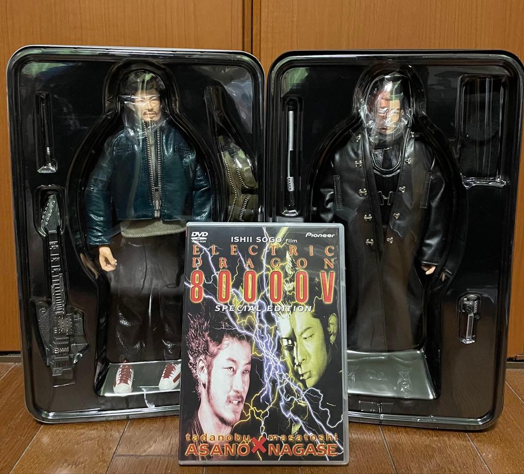 エレクトリックドラゴン80000V　浅野忠信　永瀬正敏　フィギュア DVD付き Amazon.co.jp: エレクトリック・ドラゴン 80000V スペシャル