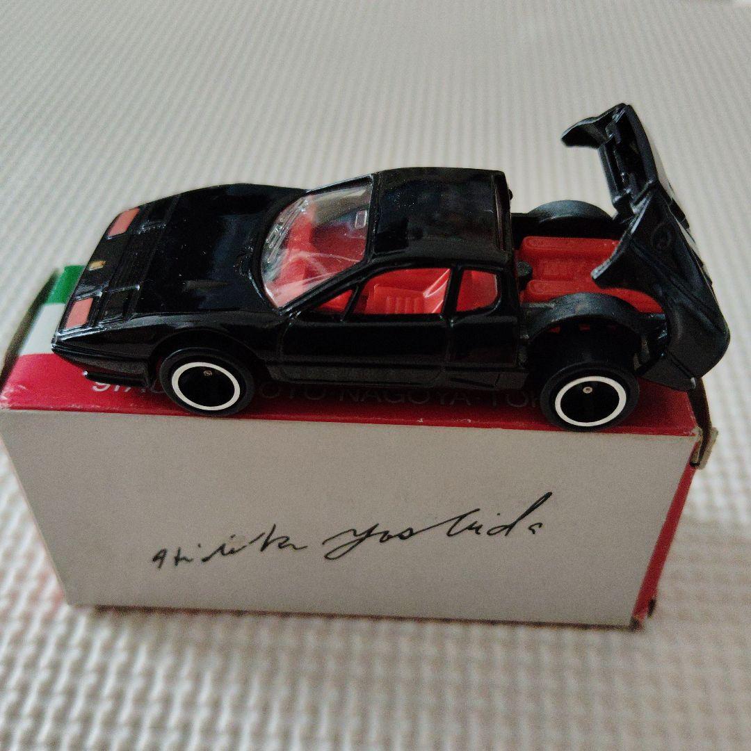 トミカ　フェラーリ　BB 512 トミカ|フェラーリ BB 512|【ハードオフ公式通販】オフモール