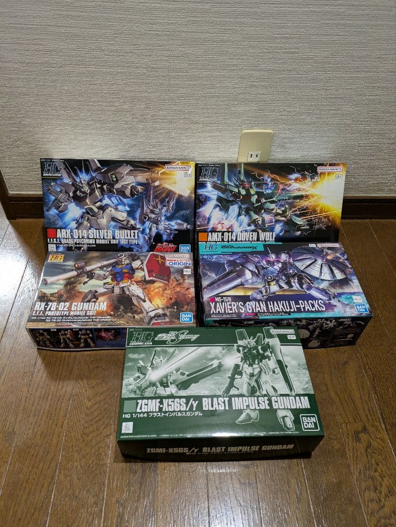 新品未組立］プラモデル ガンダム　ガンプラ　HG ドーベンウルフ　他　まとめ 188143143_o1.jpg?