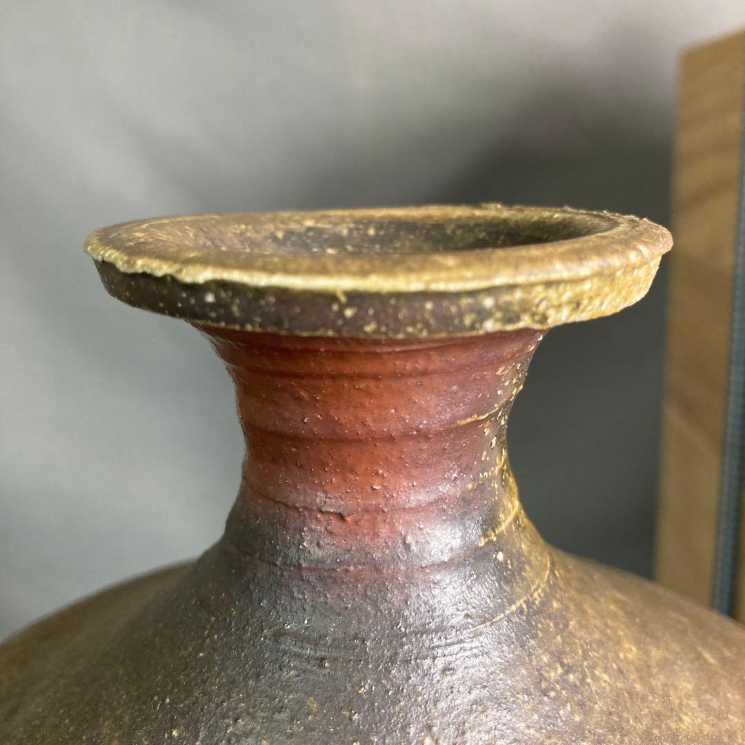 Y284 備前 春湖苑 林茂樹 つる付 一輪生 陶印有 花瓶 一輪挿し 共箱E