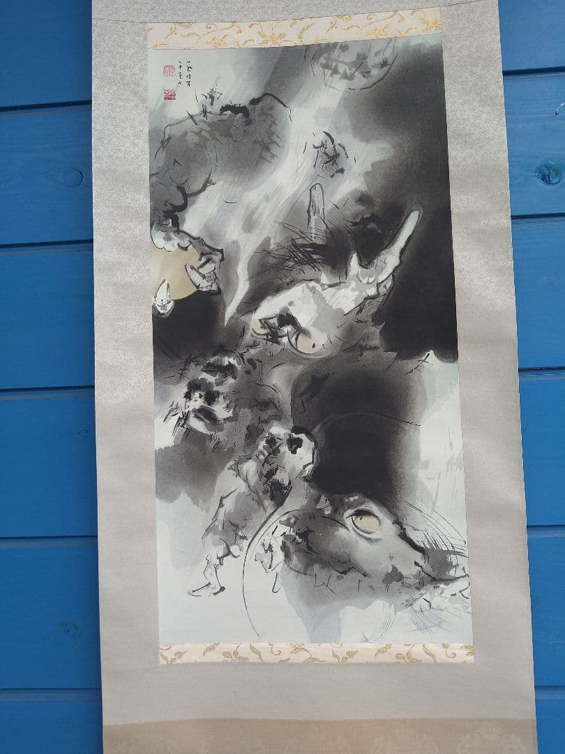 龍の掛け軸À11、竹内栖鳳筆、二龍争珠図、手彫手摺木