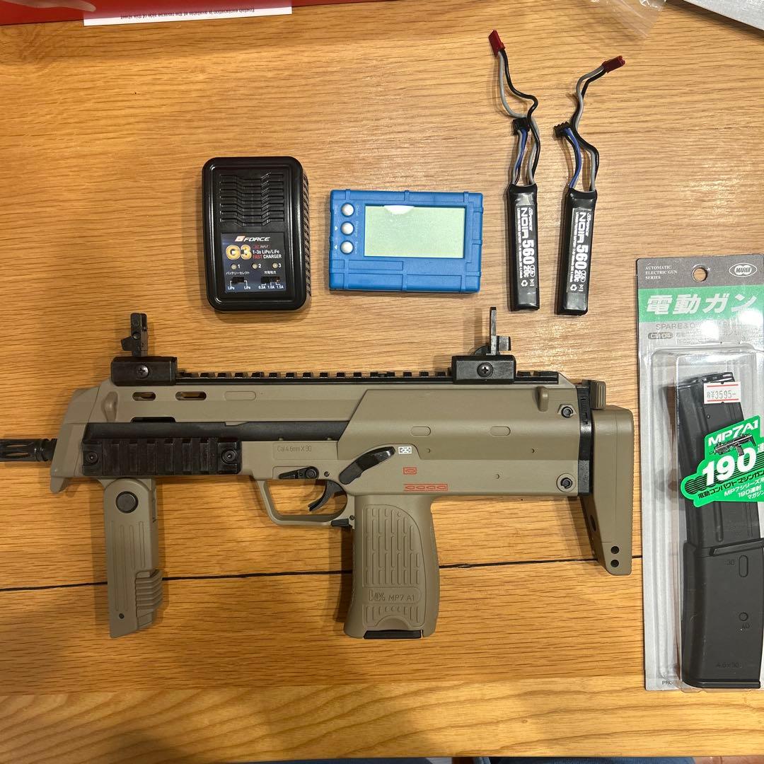 【動作確認済み】MP7A1 電動コンパクトマシンガン 東京マルイ リポ化セット