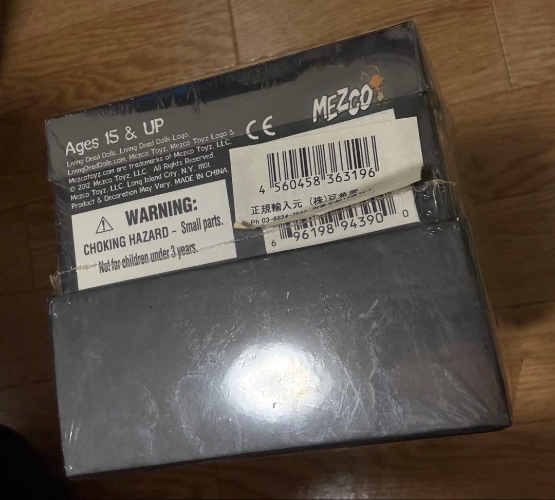 【新品未開封】メズコ リビングデッドドールズ Headless Horseman