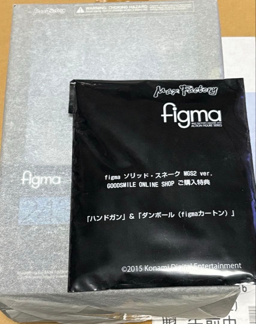 figma L GEAR SOLID2 スネーク　No.243 s-l400.jpg