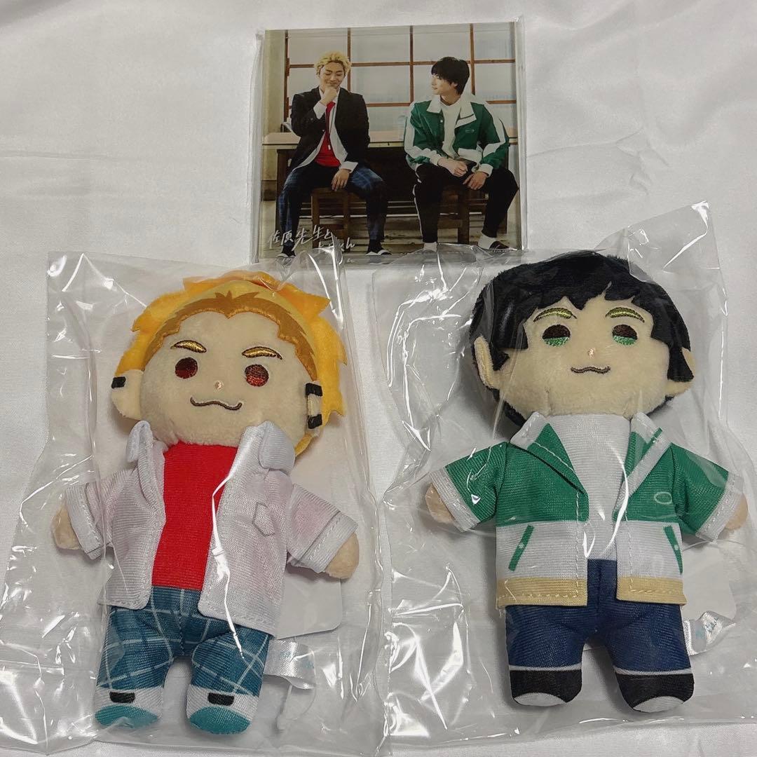 佐原先生と土岐くん　DVD購入特典　岐洲匠 八村倫太郎 佐原先生と土岐くん DVD購入特典 岐洲匠 八村倫太郎 岐洲